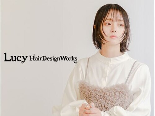 ルーシー ヘアデザインワークス(Lucy Hair Design Works)(大阪府大阪市西区北堀江1-14-9 北堀江太陽ビル1F)
