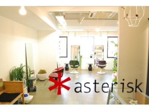 アスタリスク(asterisk)(大阪府大阪市西区南堀江1‐10‐1 KTビル4F)