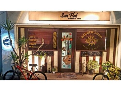 サンフラット(Sun Flat)(大阪府大阪市阿倍野区阪南町2-3-11-106)