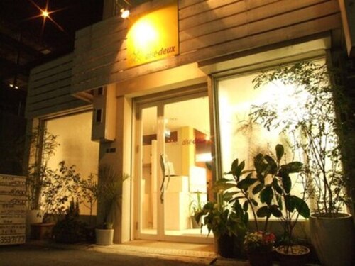 エゼドゥ(aisedeux)(大阪府大阪市北区国分寺2-2-43)