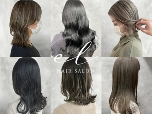 エル ヘアサロン なんば店(eL)(大阪府大阪市中央区心斎橋筋2-4-2 グルカスシティビル7F)