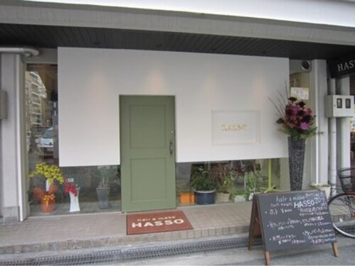 ハッソ(HASSO)(大阪府大阪市住吉区苅田7-4-23 ハイマートあびこ115)