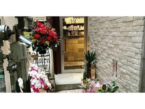 アルモニ(armonie)(大阪府大阪市中央区東心斎橋1‐18‐14 美宝会館101)