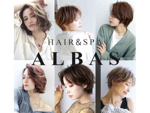 ヘアーアンドスパ アルバス(HAIR&SPA ALBAS)(大阪府大阪市城東区今福東1-12-14)