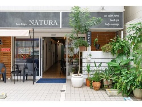 ナチュラ(NATURA)(大阪府大阪市中央区東心斎橋1-9-21 shinsaibashi1921 1F)