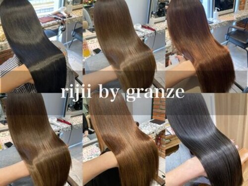 リジー バイ グランジュ(rijii by granze)(大阪府大阪市北区茶屋町8-3 ロック茶屋町ビル8F)