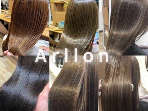 アルロン(Arllon)(大阪府大阪市中央区南船場4-4-17心斎橋エンシンビル6F)