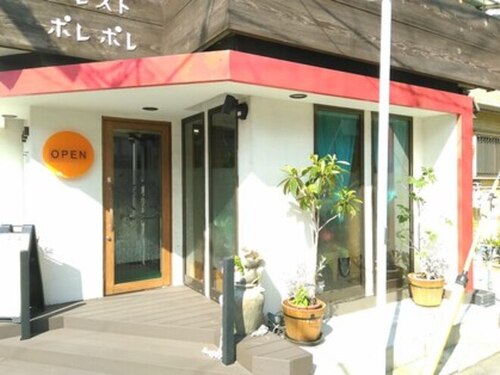 ヘアレストポレポレ(大阪府大阪市西淀川区歌島1-7-8)