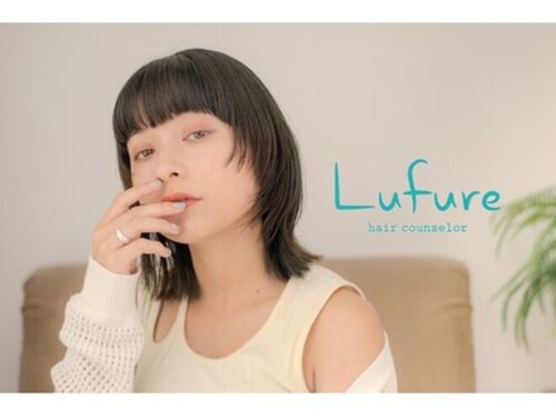 ルフレ(Lufure)(大阪府大阪市都島区高倉町1-3-2-1F)