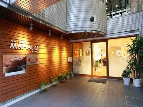 ベル ジュバンス マハロ(MAHALO)(大阪府大阪市旭区千林2-2-13)