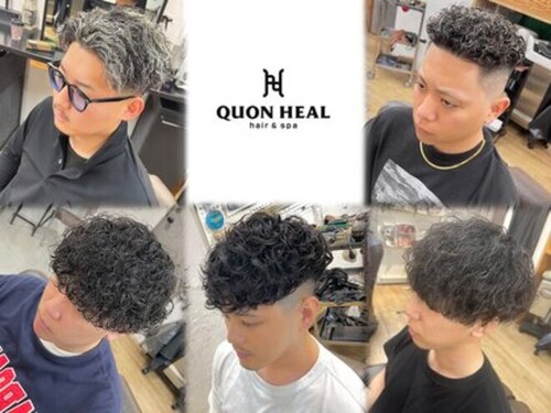 クオンヒール 淀屋橋店(QUON HEAL)(大阪府大阪市中央区北浜3-1-20 児島ビルB1F)
