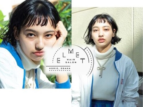 エルメット(ELMET)(大阪府大阪市西区北堀江1-15-9シルバーレースビル2階)