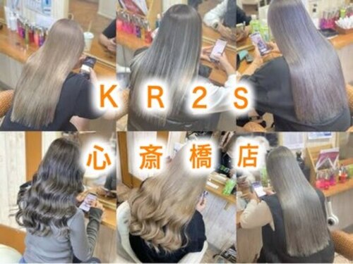 ケーアールツーエス 心斎橋店(KR2S)(大阪府大阪市中央区西心斎橋1-16-12ニューアメリカンプラザ1号館2階A号室)