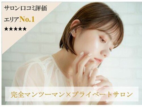 ヘア デザイン クリアー(Hair Design CLEAR)(大阪府大阪市北区堂山町9-6 2F)