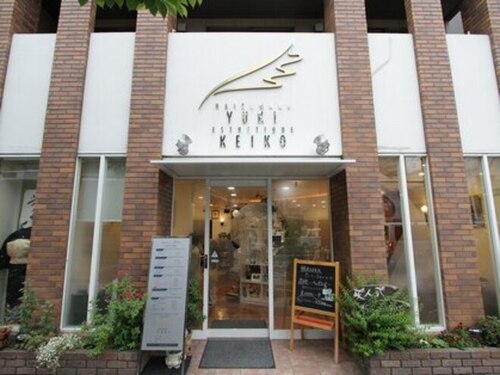 ヘアーアンドメイクユキ (HAIR&MAKE YUKI)(大阪府大阪市阿倍野区阪南町5-21-7)