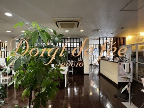 ドゥワドフェアヴィオ(Doigt de fee avvio)(大阪府大阪市鶴見区横堤2-23-4)