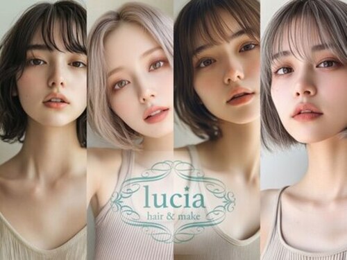 ヘアーアンドメイク ルシア 梅田茶屋町店(hair and make lucia)(大阪府大阪市北区茶屋町4-13バスク茶屋町ビル3F)