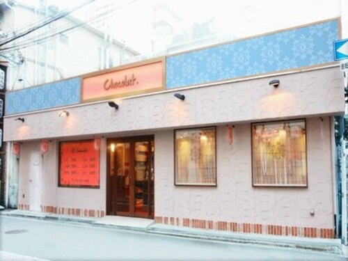 ショコラ アベノ(Chocolat ABENO)(大阪府大阪市阿倍野区阿倍野筋1-2-14)