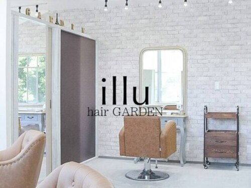 イルヘアーガーデン(illu hair GARDEN)(大阪府大阪市中央区谷町9-4-5新谷九ビル2F)