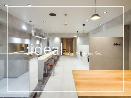 アイディール(:ideal)(大阪府大阪市西区靱本町2-4-7イーストエンドビル2階)