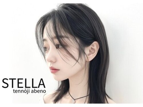 ステラ 天王寺あべの店(STELLA)(大阪府大阪市天王寺区悲田院町9-21猪木ビル3F)