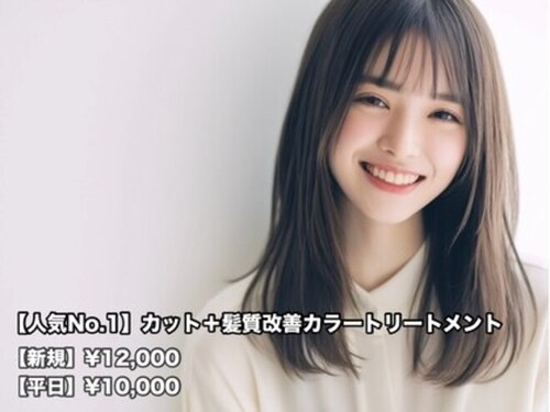 ヴァンサンク(Vingt-cinq)(大阪府大阪市中央区南船場1-8-12 コーポ南船場2F)