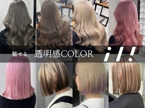 イリ 梅田(ili)(大阪府大阪市北区梅田2-5-13桜橋第一ビル603.604)