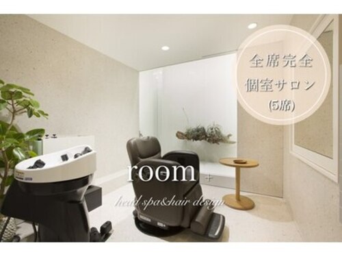 ルーム(room)(大阪府大阪市北区紅梅町2-3)