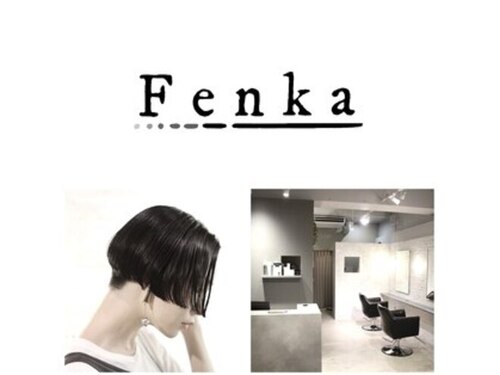 フェンカ(Fenka)(大阪府大阪市中央区上町B-1 1F)