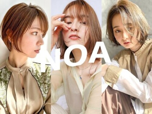 ノア(NOA)(大阪府大阪市福島区福島5-13-8)