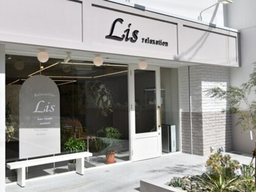 リズ 都島店(Lis)(大阪府大阪市都島区都島本通3-8-2)