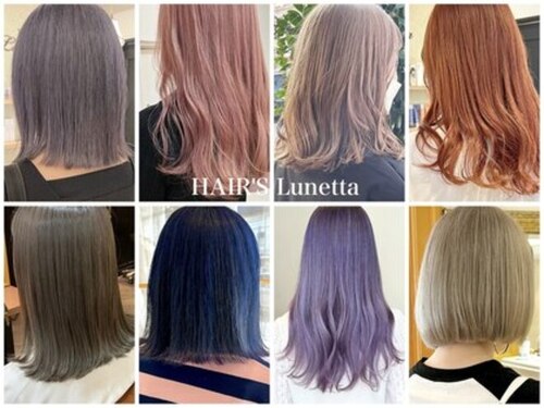 ヘアーズルネッタアベノ(HAIR'S Lunetta abeno)(大阪府大阪市阿倍野区阿倍野筋3-5-20)