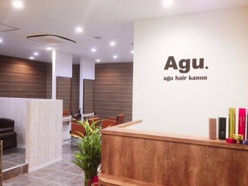 アグ ヘアー カノン 塚本店(Agu hair kanon)(大阪府大阪市西淀川区柏里3-1-33 2階)