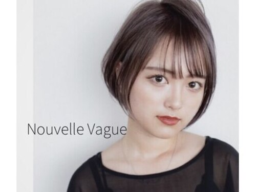 ヌーベルヴァーグ(Nouvelle Vague)(大阪府大阪市北区国分寺1-6-6-2F)