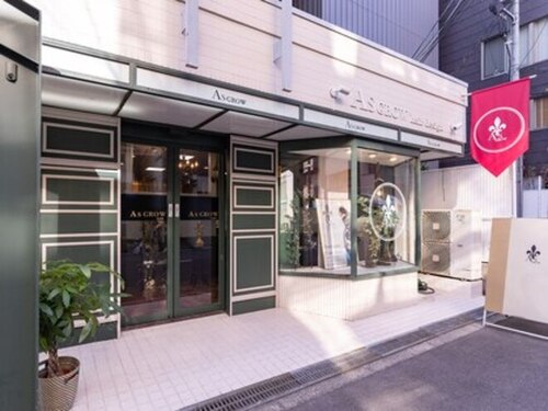 アズ グロウ ヘアー(As GROW HAIR)(大阪府大阪市中央区玉造1-6-26 1F)