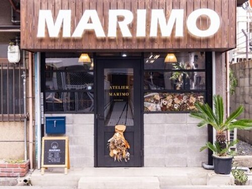 マリモ 蒲生四丁目店(MARIMO)(大阪府大阪市城東区中央1-7-29)