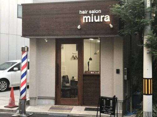 ヘアーサロン ミウラ(hair salon miura)(大阪府大阪市生野区中川西1-7-3)