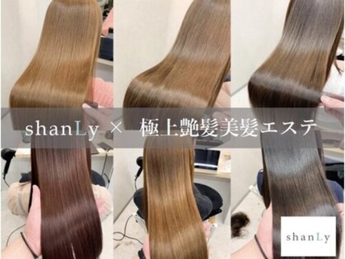 シャンリィ(shanLy)(大阪府大阪市中央区瓦屋町1-6-12)