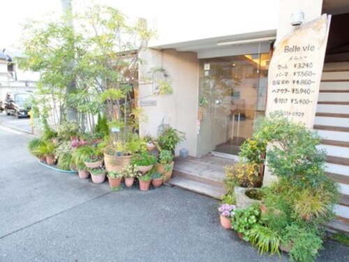 ベルビー(Belle vie)(大阪府大阪市大正区泉尾3-14-13)