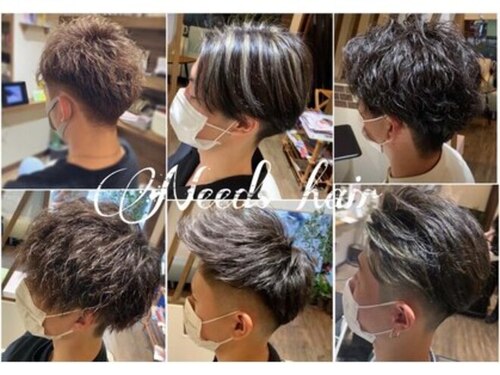 ニーズヘアー(Needs hair)(大阪府大阪市東淀川区小松2-6-28)