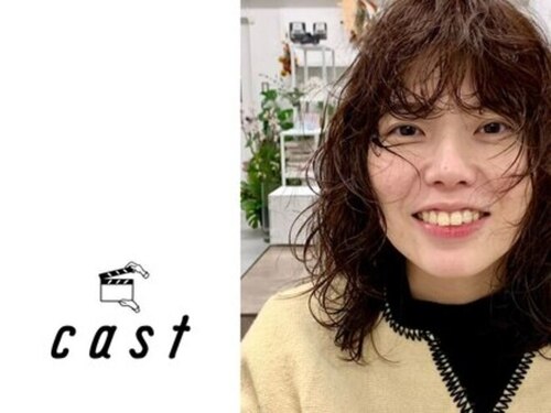 キャスト(cast)(大阪府大阪市西区新町1-8-24-6B)