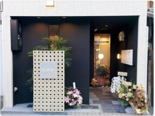 ビューティーサロンラスター(大阪府大阪市阿倍野区昭和町1‐10‐2)