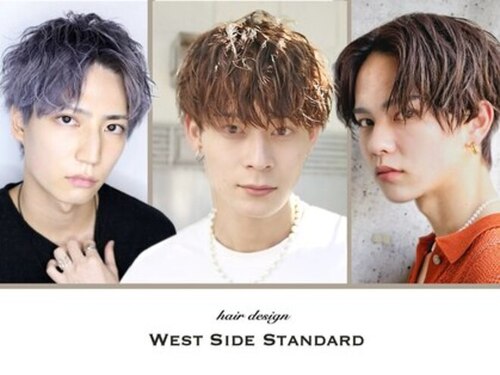 ヘアーデザイン ウエストサイドスタンダード(hair design West Side STANDARD)(大阪府大阪市中央区博労町4-7-7-2F)