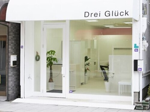 ドライ グリュック(Drei Gluck)(大阪府大阪市港区弁天4-10-25 1F)