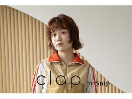 クラップバイスニップ(clap by snip)(大阪府大阪市都島区毛馬町2-1-15)