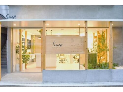 スニップミヤコジマ(Snip miyakojima)(大阪府大阪市都島区都島北通1-13-13)