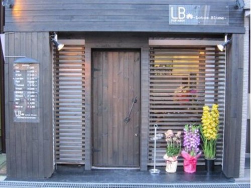 エルビー ロトスブルーメ(LB Lotos Blume)(大阪府吹田市南高浜町27-19)
