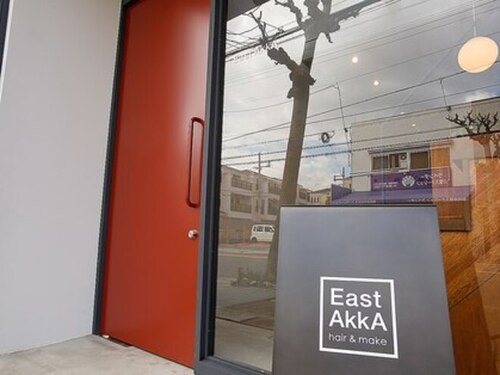 イースト アッカ(East AkkA)(大阪府大阪市東住吉区桑津5-11-2)