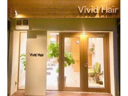 ビビッドヘア(Vivid Hair)(大阪府大阪市都島区毛馬町2-4-8)