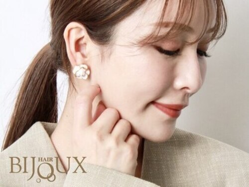 ヘア ビジュー(hair BIJOUX)(大阪府大阪市淀川区東三国1-19-5)